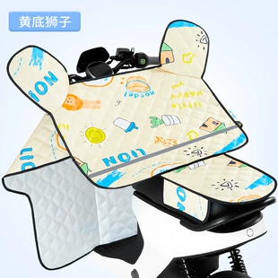 电瓶摩托车防水电车遮阳防风四季 电动车挡风被夏季 防晒罩薄款 通用