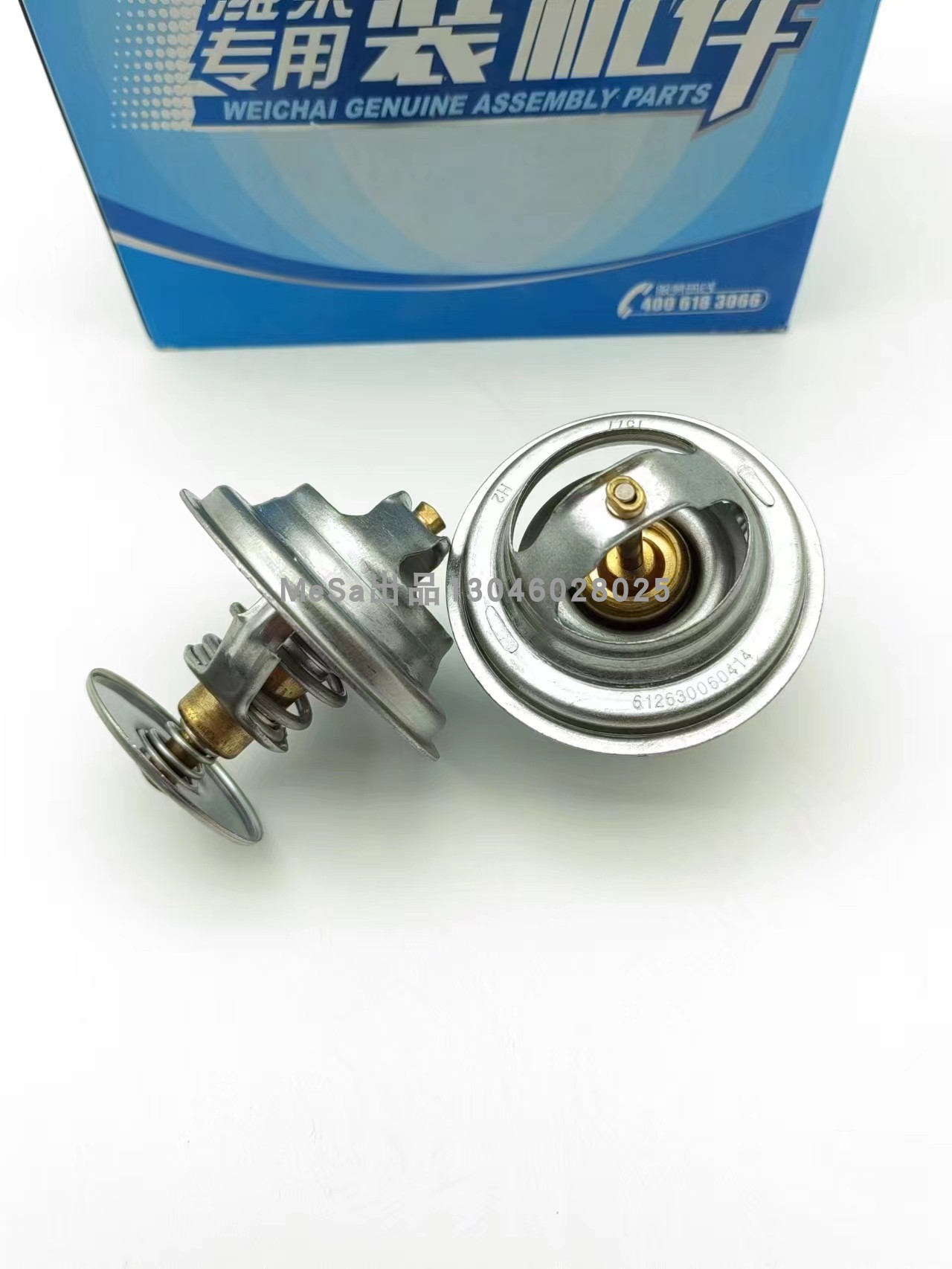 潍柴动力客车节温器芯原装正品