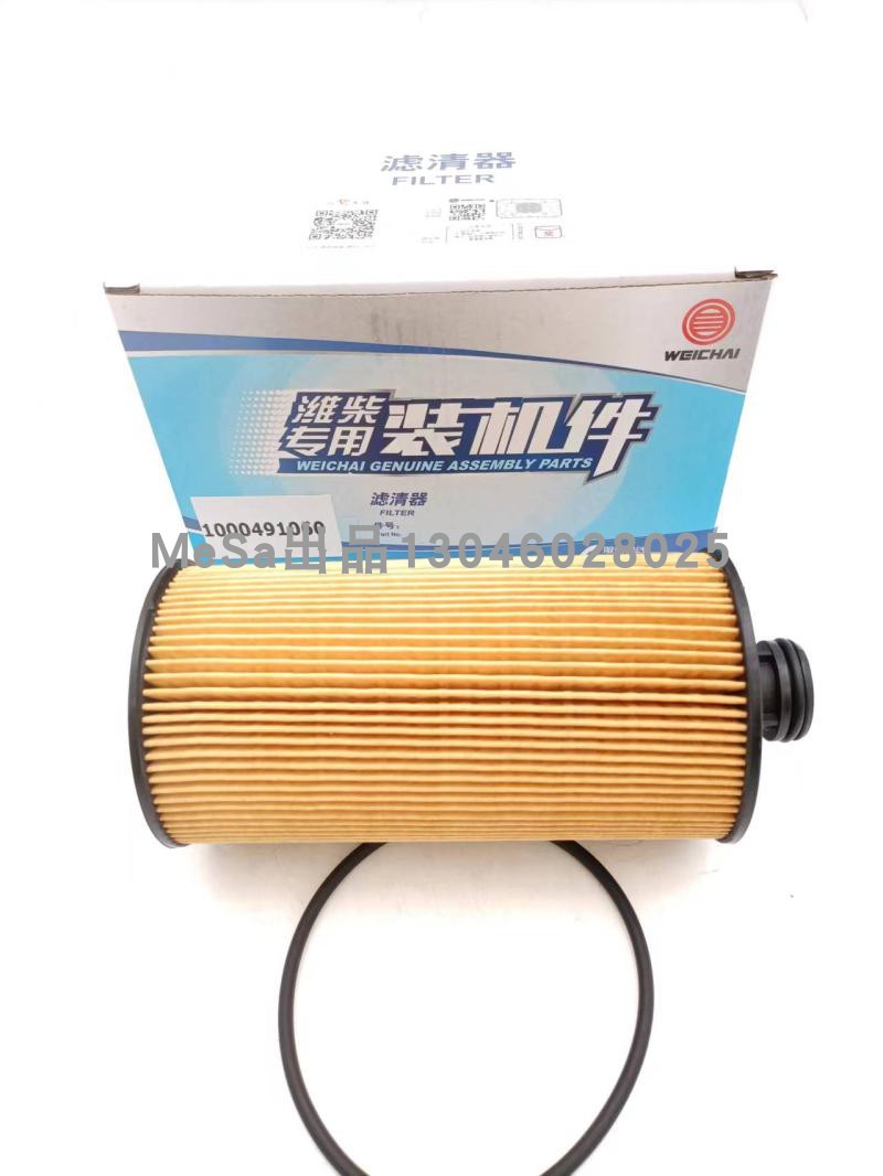 扬柴锐动力机油滤芯油格带防伪