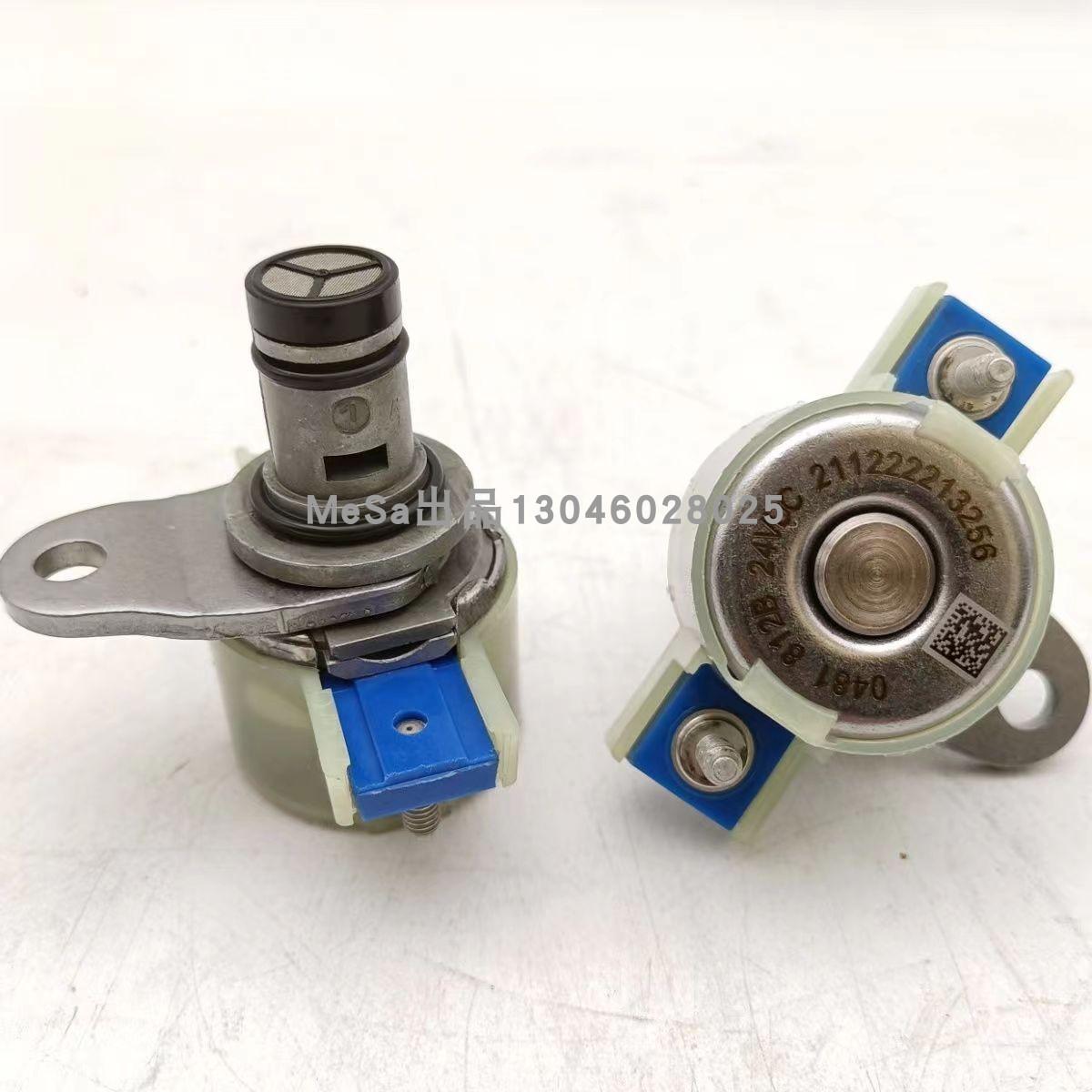 WP10H发动机缸内制动电磁阀