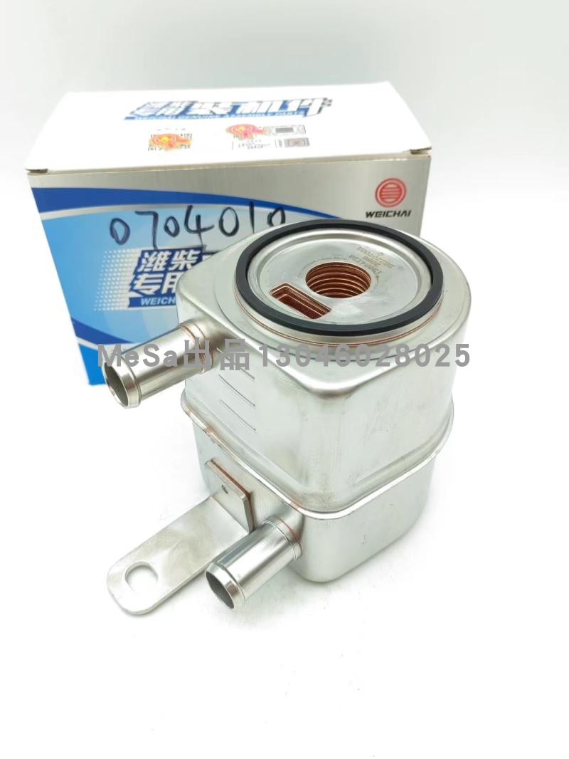 潍柴动力WP4/226B机油冷却器正品