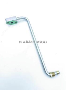 612640110394增压器进油管总成适配重卡潍柴WP10/P12/P13正品包邮
