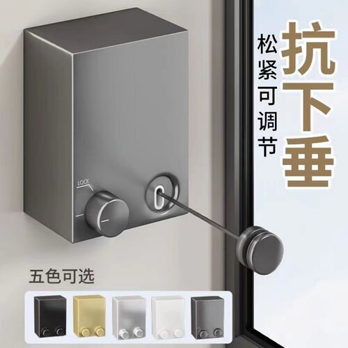 阳台隐形收缩晾衣绳神器免打孔