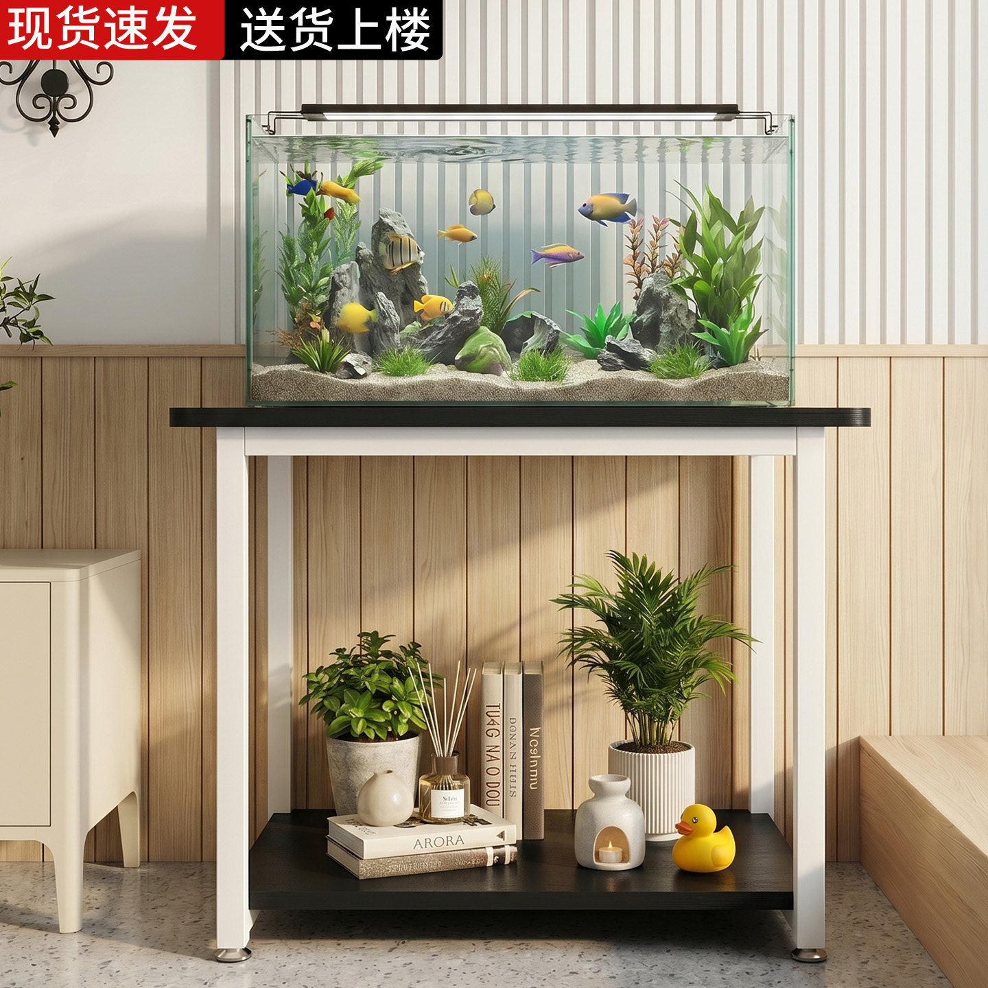 鱼缸置物架客厅家用多功能承重放置架简易茶几小桌子打印机收纳架