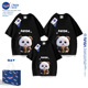 夏天母子洋气纯棉短袖 NASA亲子装 夏装 熊猫t恤一家三四口2024新款