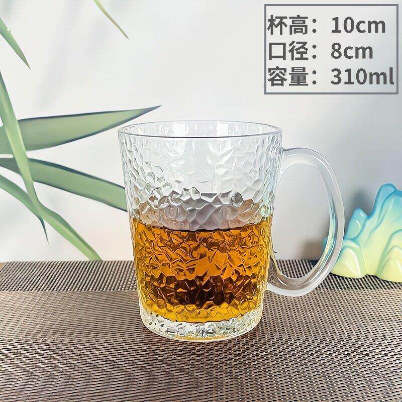 带把手玻璃杯家用杯子水杯套装啤酒杯扎啤喝水泡茶大容量带把茶杯