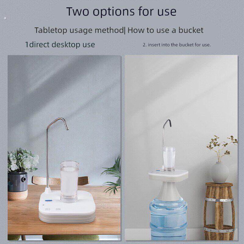 桶装水抽水器电动饮水机抽水泵纯净水桶自动吸水压水器取水器