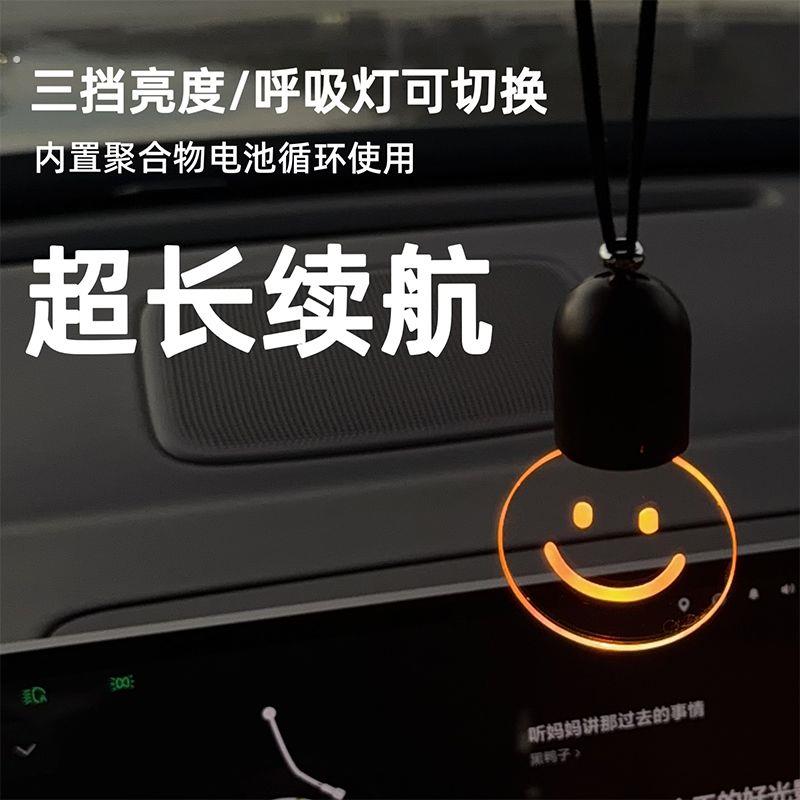 复古小灯泡汽车创意车载挂件呼吸气氛灯车内装饰品摆件小夜灯礼物