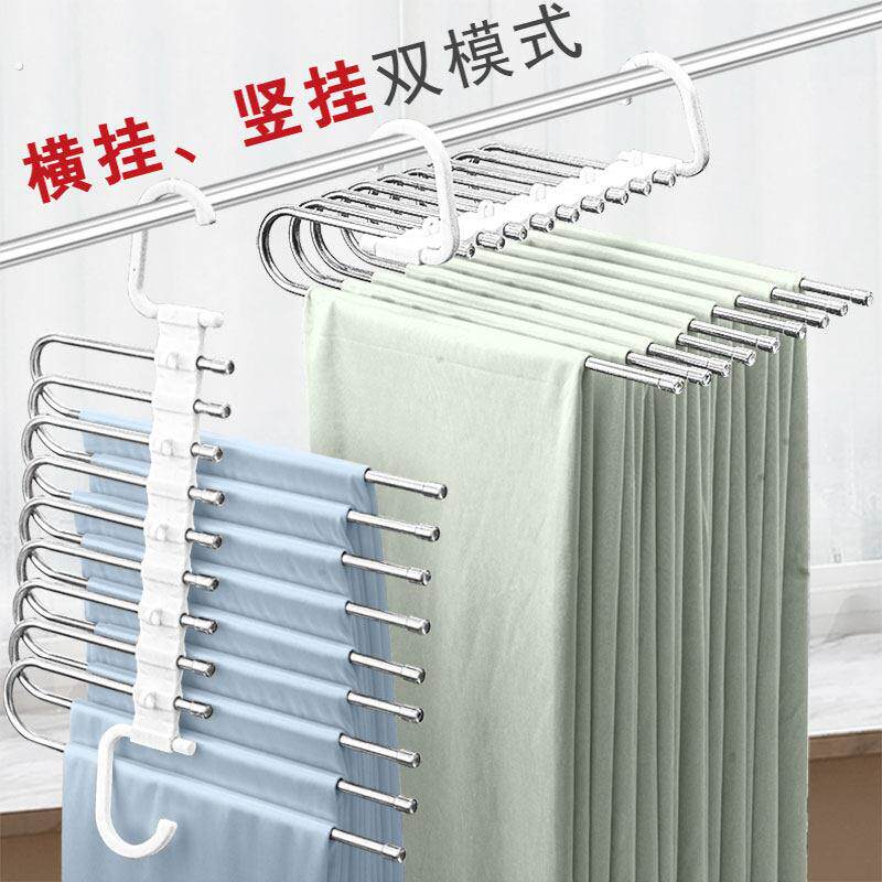 折叠裤架裤子收纳神器挂裤子衣柜内置裤夹家用伸缩多功能衣橱整理