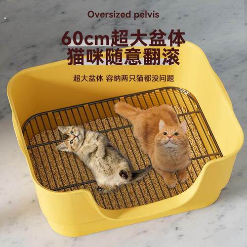 狗厕所浴缸式防尿溅易清洗铁网狗便盆小中大型犬宠物超大号狗尿盆
