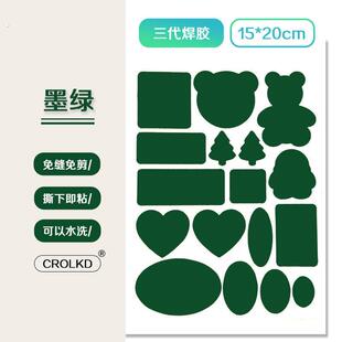二师弟客观人士的话可说该课题回覆函数返回渴望和头发飞机苦涩和