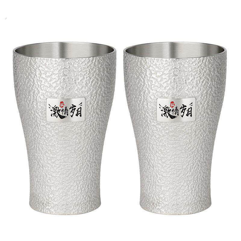 纯锡制啤酒杯手工制简约家用红酒洋酒杯商务礼品礼盒套装个性定制