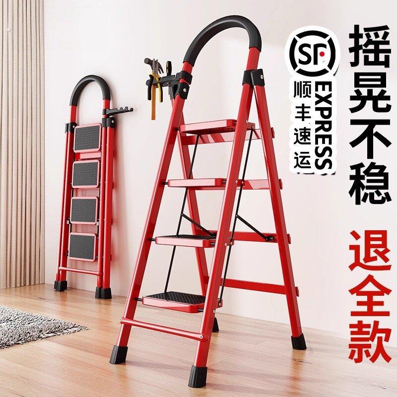 德国家用折叠乔迁之喜红梯子伸缩楼梯人字梯加宽加厚爬梯台阶步梯