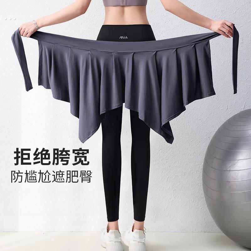 瑜伽裤遮挡裙防尴尬小裙子运动健身裤屁帘跑步围裙一片式遮臀裙罩