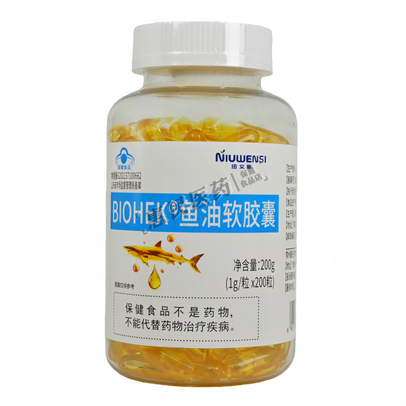 纽文斯BIOHEK鱼油软胶囊成人男女通用1g*200粒/瓶正品保证