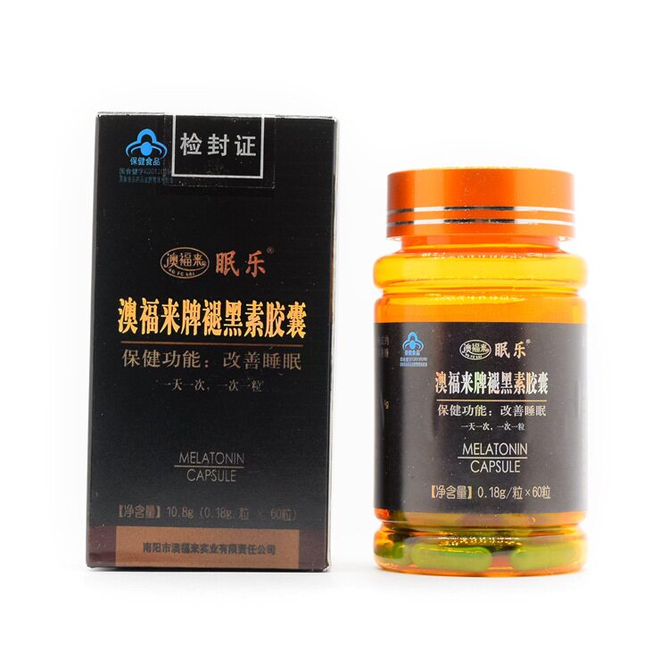 眠乐澳福来牌褪黑素胶囊成人改盖睡眠正品保证60粒