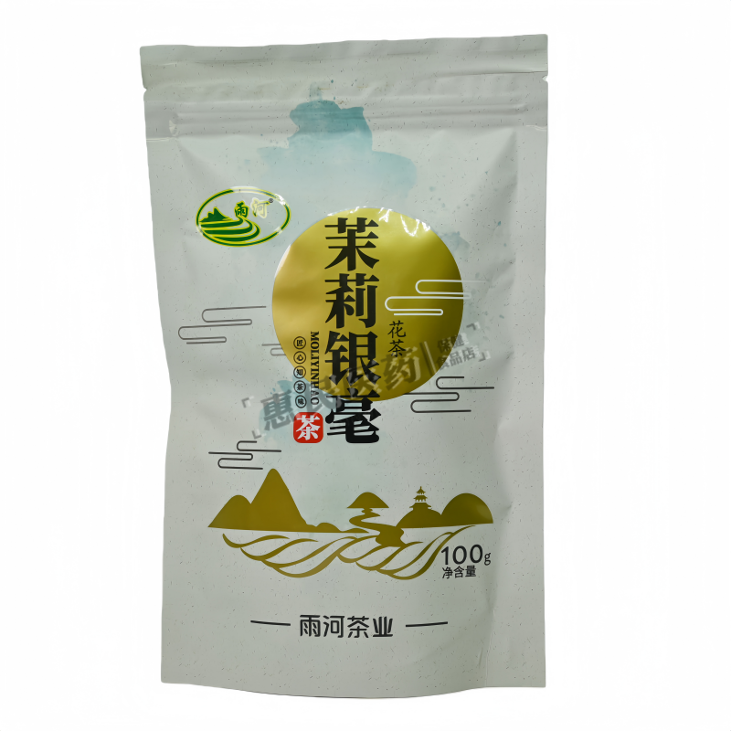 雨河茉莉银毫茶（花茶）分装净含量100克/袋 可开发票