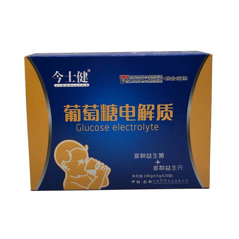 今士健葡萄糖电解质20袋/盒图片