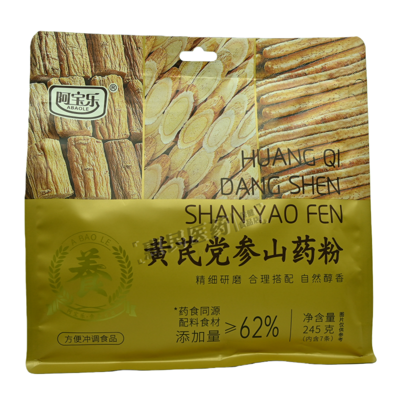 阿宝乐黄党参山药粉方便冲调食品精细研磨自然醇香代餐粉245g