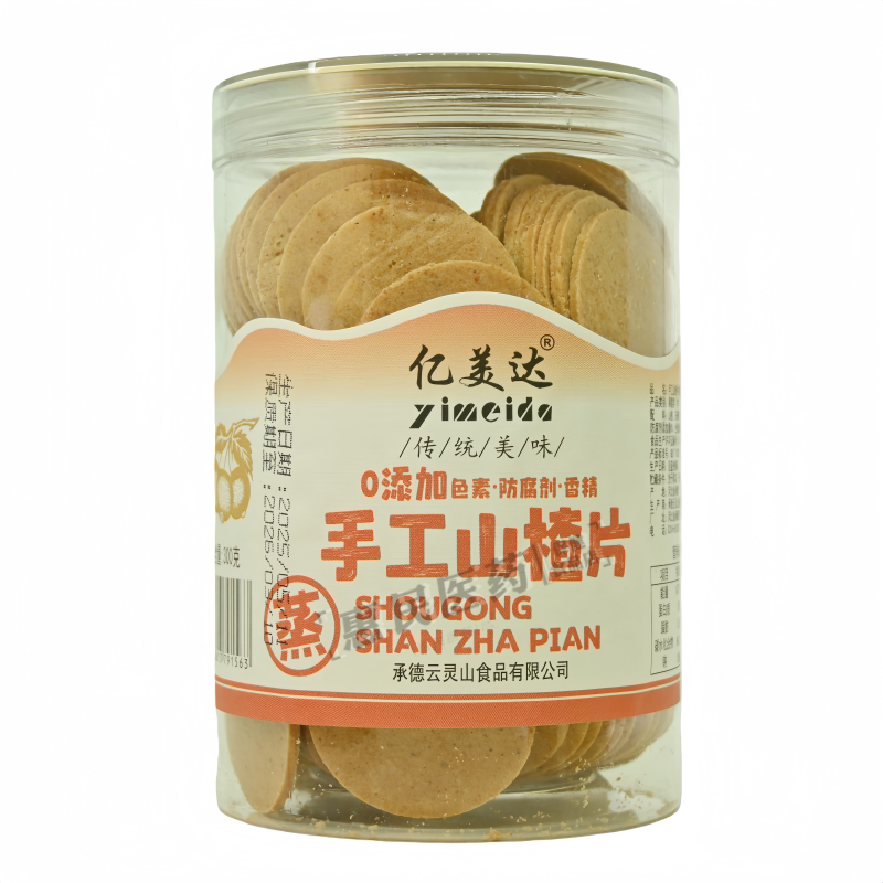 亿美达手工山楂片精选优质山楂传统手工制作300g