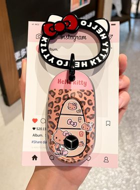 适用于奔驰钥匙套c260l/c200l/e260l/300l/glc260l高级可爱钥匙壳