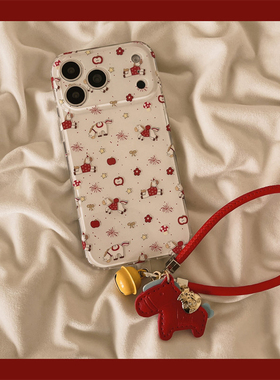 独壳 新年红色烟花木马带挂绳适用苹果17promax手机壳日韩卡通iPhone16新款15防摔14pro女款13双层手机套硬壳