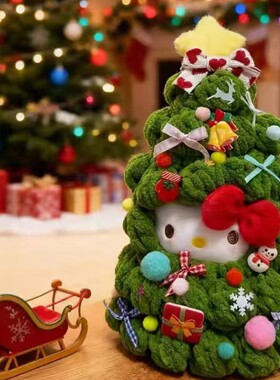 包包挂件hellokittykt猫圣诞树正版毛绒玩偶新款可爱创意毛绒挂件