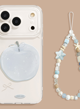 适用苹果17pro手机壳新款iphone17promax透明15高级感iphone小清新12女13mini可爱air带挂绳16防摔11软14plus