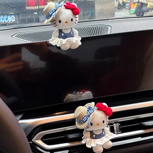 汽车中控台摆件车载空调出风口高级感装饰奔驰宝马奥迪理想问界