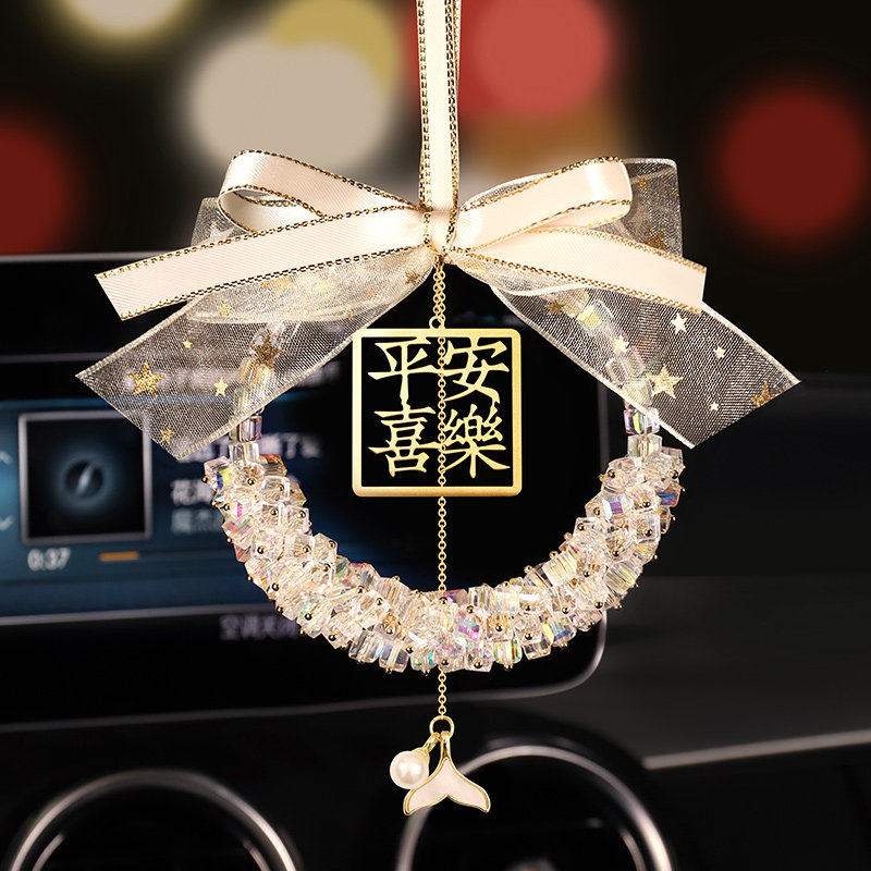 奔驰宝马奥迪大众汽车水晶挂件后视镜平安喜乐车载吊坠高端挂饰女,汽车用品/电子/清洗/改装,车挂,淘宝优惠券,粉丝福利购,淘宝优惠卷