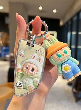 宝马钥匙套专用7/5/3系刀锋i3壳525/325/530li创意绿色可爱钥匙扣