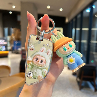 宝马钥匙套专用7/5/3系刀锋i3壳525/325/530li创意绿色可爱钥匙扣