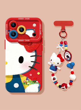 凯蒂猫适用于iphone17pro手机壳新款17苹果17Promax红色硅胶16可爱小猫带挂绳pro保护13新年14高级感pm防摔15