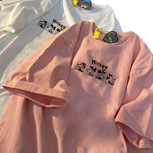 2024年夏季韩版设计感新款粉色圆领宽松纯棉落肩短袖别致上衣服女