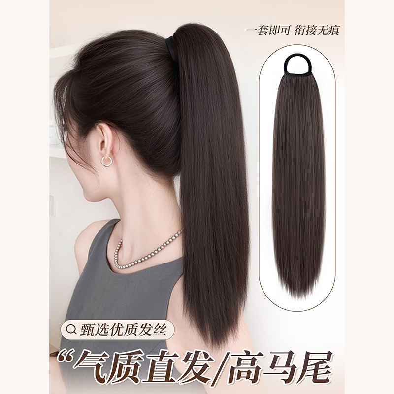 假发辫子女款2025新款仿真发轻盈