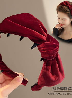 Lastkiss 本命年红色丝绒齿梳发箍女增高颅顶蝴蝶结外戴压发发箍
