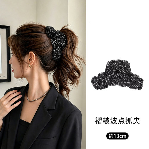 波点褶皱网纱抓夹女高级感2026新