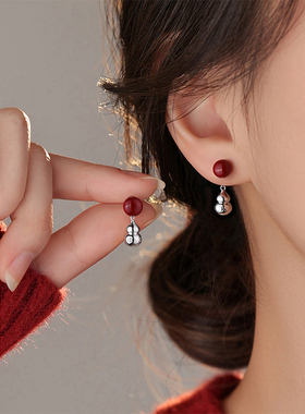 chomel kinsey红色葫芦耳钉女精致2026新款气质时尚百搭新年耳饰