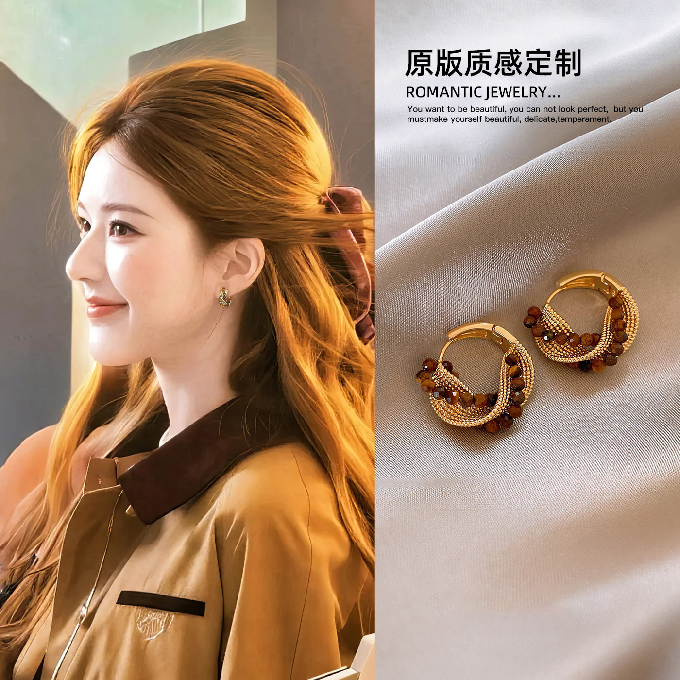 chomelkinsey赵露思同款金色耳环