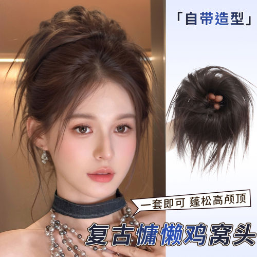 鸡毛丸子头假发发圈2026新款辣妹