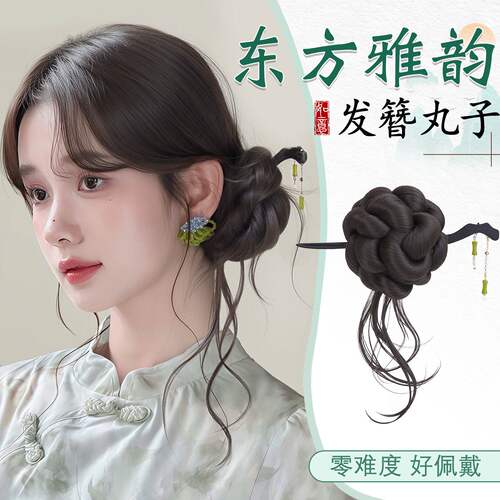新中式丸子头假发抓夹女2026新款
