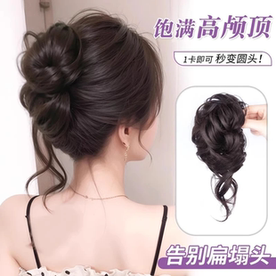 丸子头假发抓夹高颅顶蓬松发圈盘发神器仿真增发量懒人发髻发饰女
