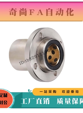 50无油衬套BOFIMS6 BOFIMW8 10 12 13 16 20 30 35嵌入40圆法兰60