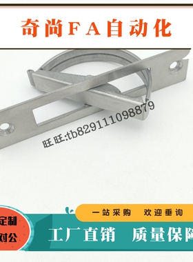 旋转拉手E-LUWAKS76/94/115 不锈钢 把手 明装隐藏式 暗拉手