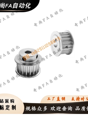 TTPA44T10150 44T10200-A-B-H20P22-P50N24N25N28N30N32N35N38N40