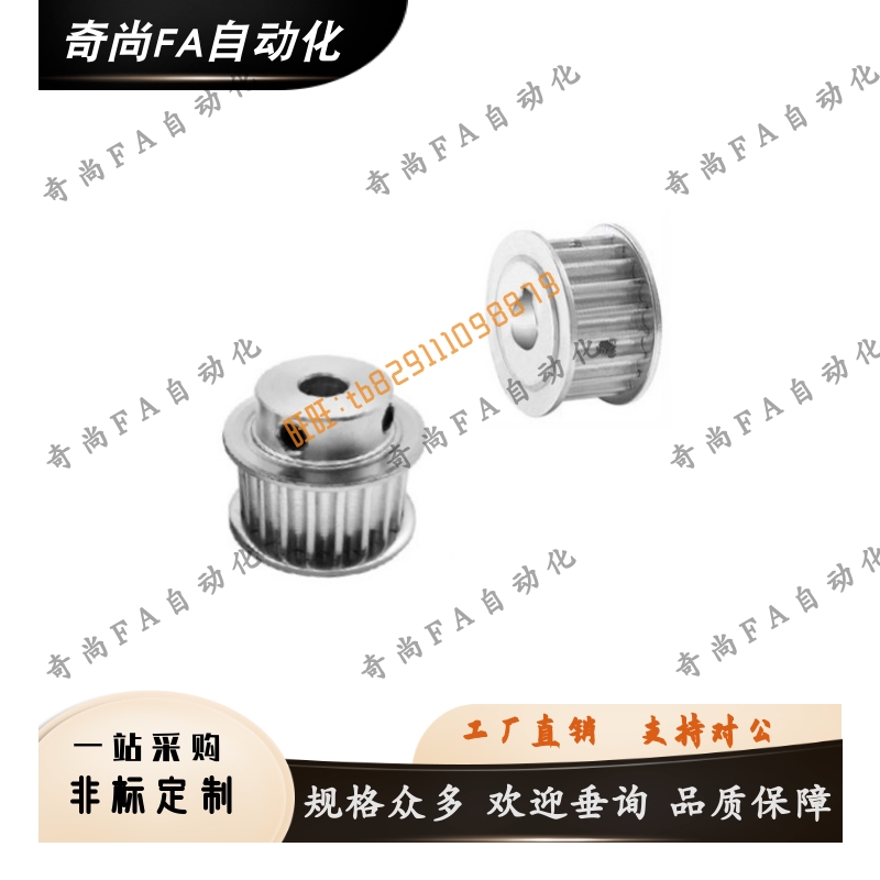 EAP01/02/12-T5100-26-A/B-H/P/N-d6d8d10Kd12d14d15d16d17d18d20