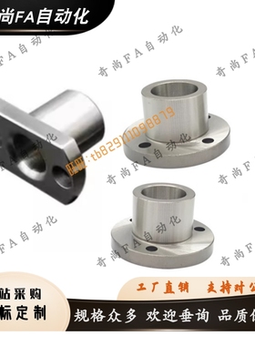 定位销JBS8用JBSM10 JBSF12 JBSFB15 JBSFM16 JBSFS20衬套JBSFC25