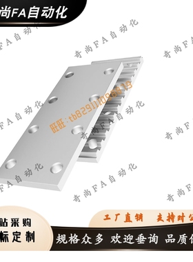 齿板ECY11-S2M-S3M-S5M-S8M-040-060-100-150-200-250-300-400