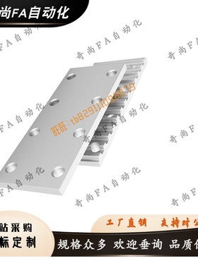 连接齿板TBCS-S2M-S3M-S5M-S8M-040-060-100-150-200-250-300-400