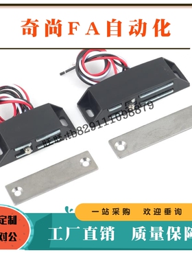 C-MGCE1 2 MGCST30 40 50 HMEN-T MGSR MGCBU49 59 70 MGSTK MGCB